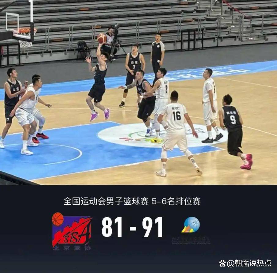 关于山西队横扫北京队，陶汉林统治全场的信息